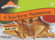 Shahnawaz Chicken Samosa 284G