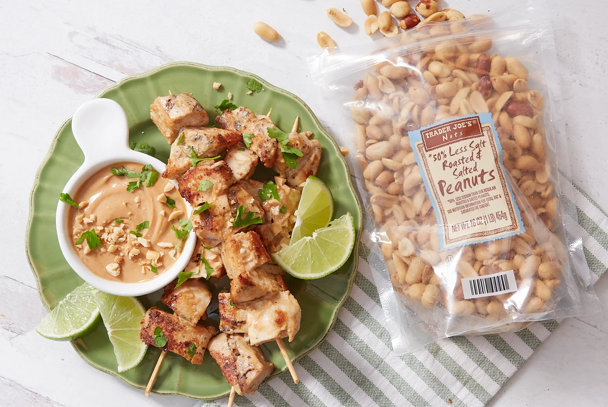 50% Less Salt Roasted & Salted Peanuts / 1 lb