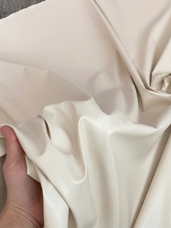 Beige Stretch Faux Leather