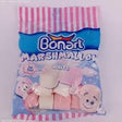 Bonart Marshmallow Strawberry Vanilla
