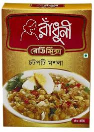Radhuni Chotpoti Masala