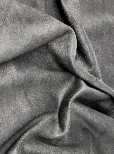 Gray Microsuede Faux Suede