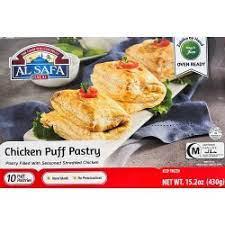 Al-Safa Chicken Puff Pastry