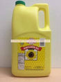 Swad Vegetable Oil 1 Gal