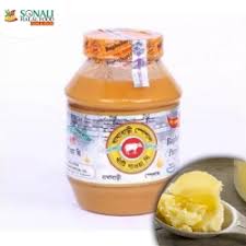 BAGHA BARI GHEE 450gm
