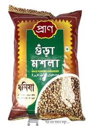 Pran Coriander Powder 1Kg
