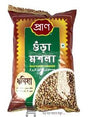 Pran Coriander Powder 1Kg