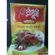Radhuni Chicken Tandoori Masala 50g