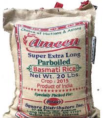 AMEEN PARBOILED RICE