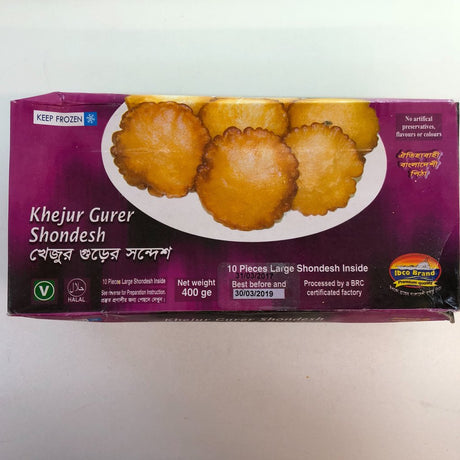 Ibco Khejur Gurer Shondesh 20Pcs