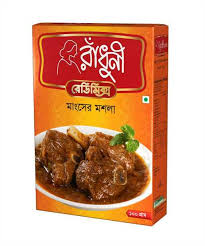 রাধুনী কারি মশলা ১০০ গ্রাম