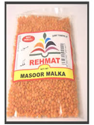 রহমত মাসুর ডাল
