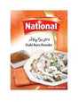National Dahi Bara Powder 160G
