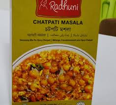 রাধুনী চটপটি মশলা ৫০ গ্রাম