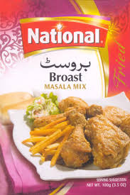 National Chicken Broast 100G
