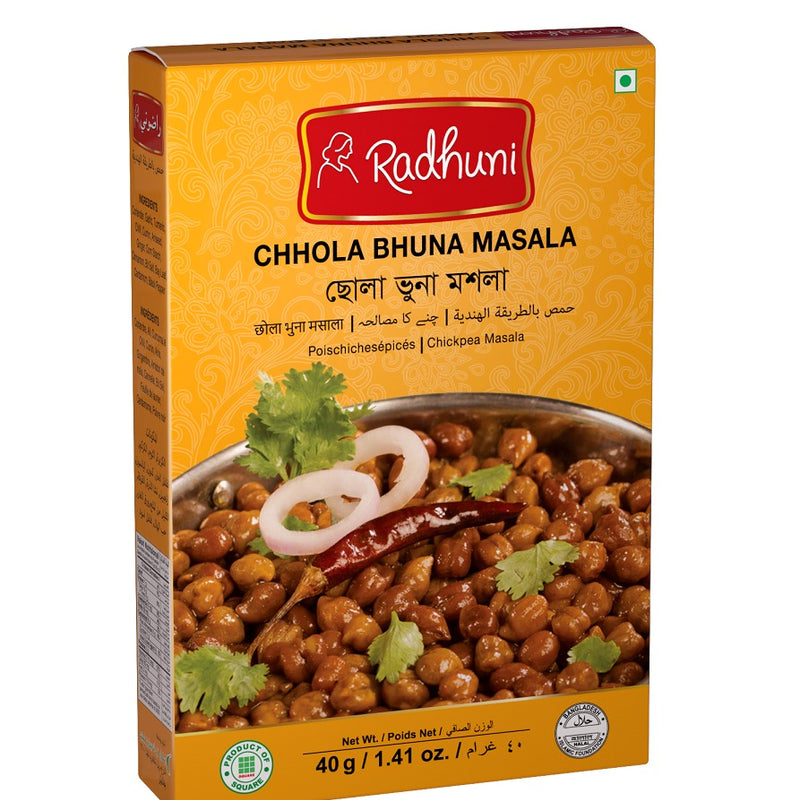 RADHUNI CHHOLA BHUNA MASALA (40 gm)