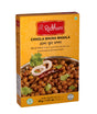 Radhuni Chhola Bhuna Masala 40 Gm