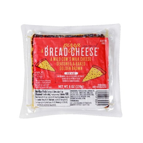 Pizza Bread Cheese Gooey Heatable Cheese with Pizza Seasoning for Snacking and Appetizers