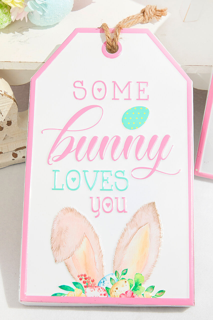 12" Metal Embossed Easter Wall Sign – Vintage Spring Decorative Accent