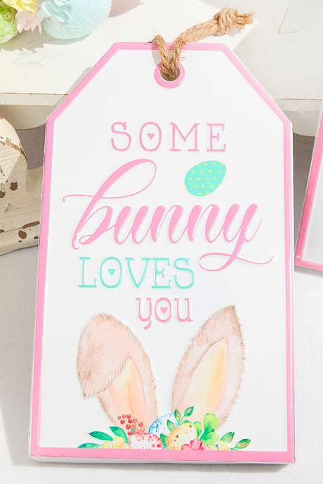 12" Metal Embossed Easter Wall Sign – Vintage Spring Decorative Accent