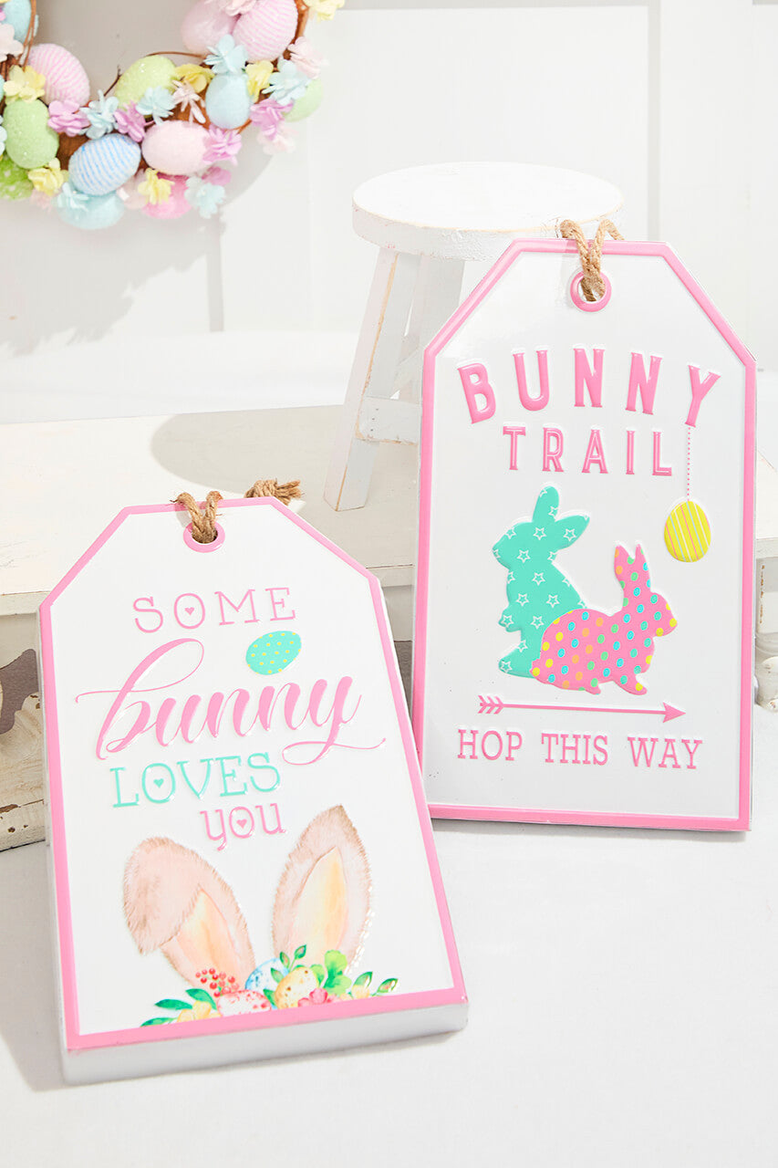 12" Metal Embossed Easter Wall Sign – Vintage Spring Decorative Accent