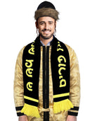 Purim Scarf Costume Accessory