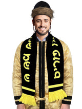 Purim Scarf Costume Accessory