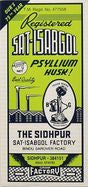 Telephone Brand Sat Isabgol Psyllium Husk - 100 Grams
