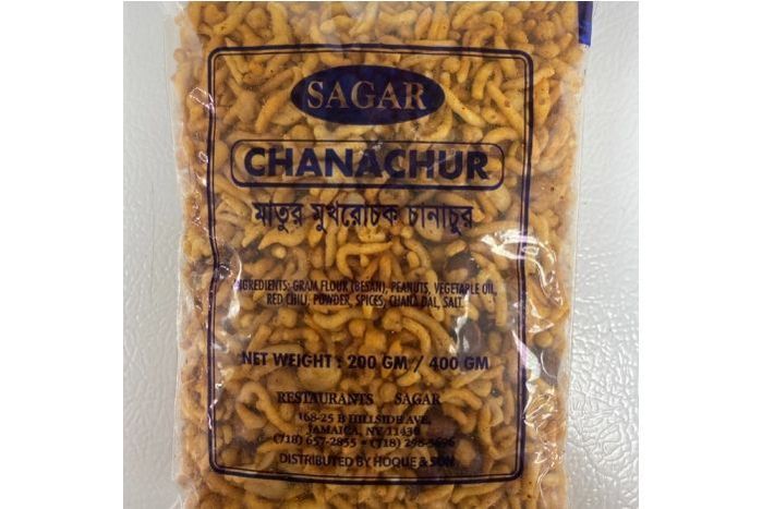 Sagar Chanachu