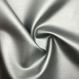 PU Coated Faux Leather Stretch