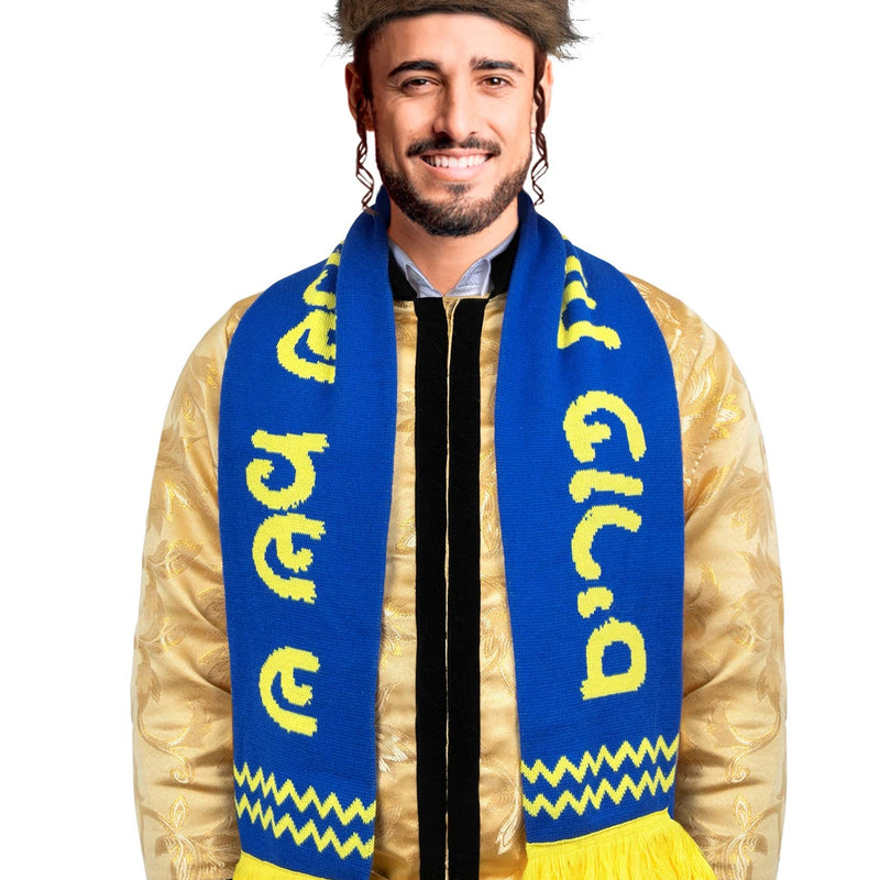 Colorful Purim party scarf with Jewish holiday symbols