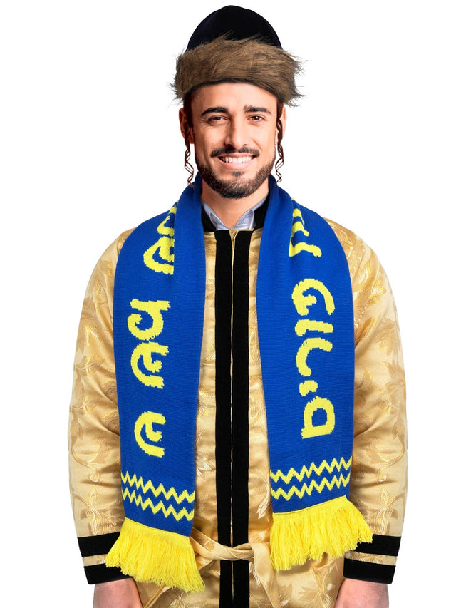 Purim Scarf Costume Accessory