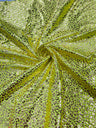 Foil Leopard Print Nylon Spandex Fabric - Metallic Leopard Print, 58-60" Width (1 Yard)