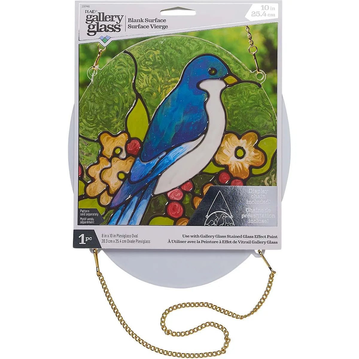 Gallery Glass Large Oval (8" x 10")