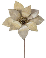 24” x 12" Metallic Mirror Fabric Poinsettia Stem