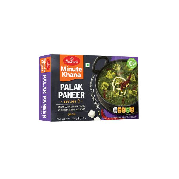 Haldiram Palak Paneer 283 Gm