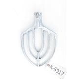 Hobart BBEATER-HL4320 Legacy Aluminum Flat Beater for HL200 Mixer, Used Excellent Condition