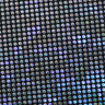 B'Dazzled Holo Nylon Spandex Fabric - Assorted Colors, Hologram Finish, 58/60" Width (1 Yard)