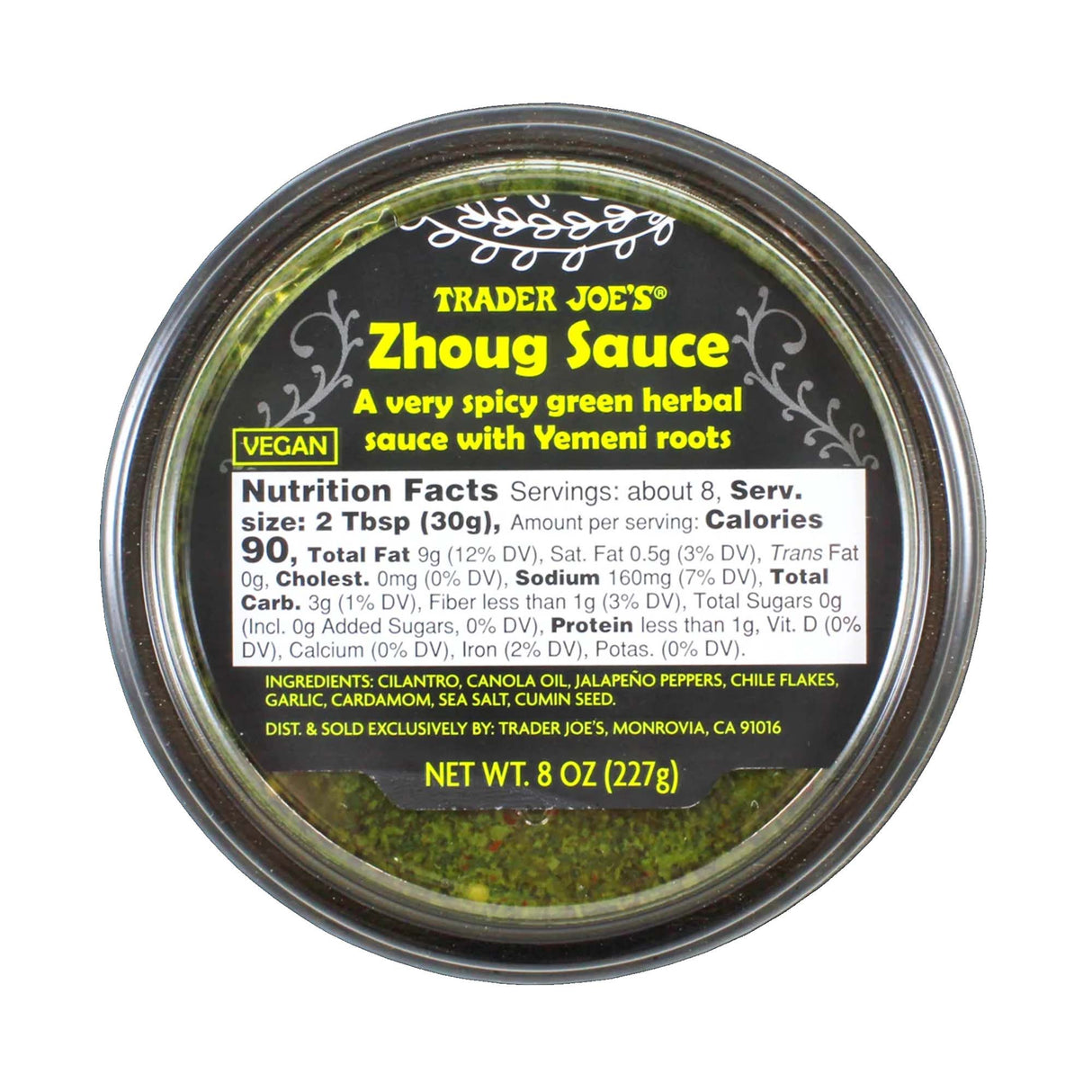 Zhoug Sauce – Vibrant, Spicy Cilantro Middle Eastern Condiment