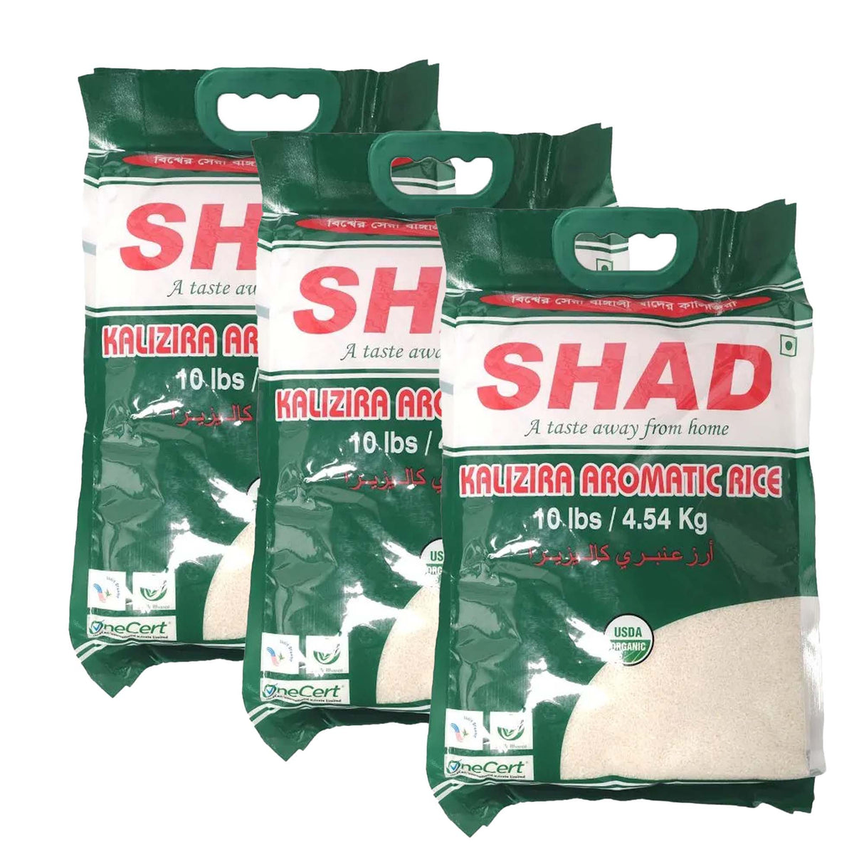 Shad Kalizira Premium Aromatic Basmati Rice