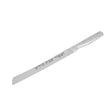 Icel Straight Edge JZ Style Shabbos Kodesh Knife, 7" Blade