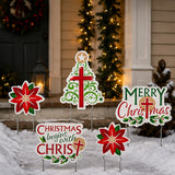 Religious Christmas Yard Sign Set Cross & Poinsettia 5 Pc