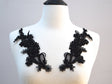 Beaded Sequin Lace Applique