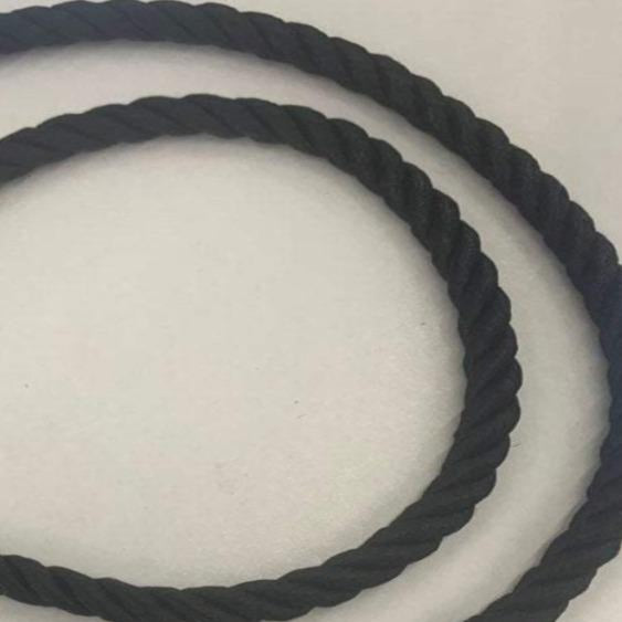 Satin Rope Cord Trim Black 1/4 Inch