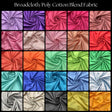 Cotton Polyester Broadcloth Fabric - Solid Colors, 60" Width (1 Yard)