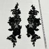 Beaded Corded Floral Lace Applique 20" x 5.5"