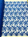 Estrella Corded Flowers Embroider With Sequins Mesh Lace Fabric - Floral Embroidered, Double Scallop, 50-54" Width, 36" Length (1 Yard)