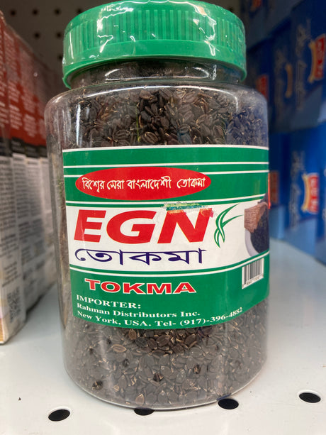 EGN Tokma 275G