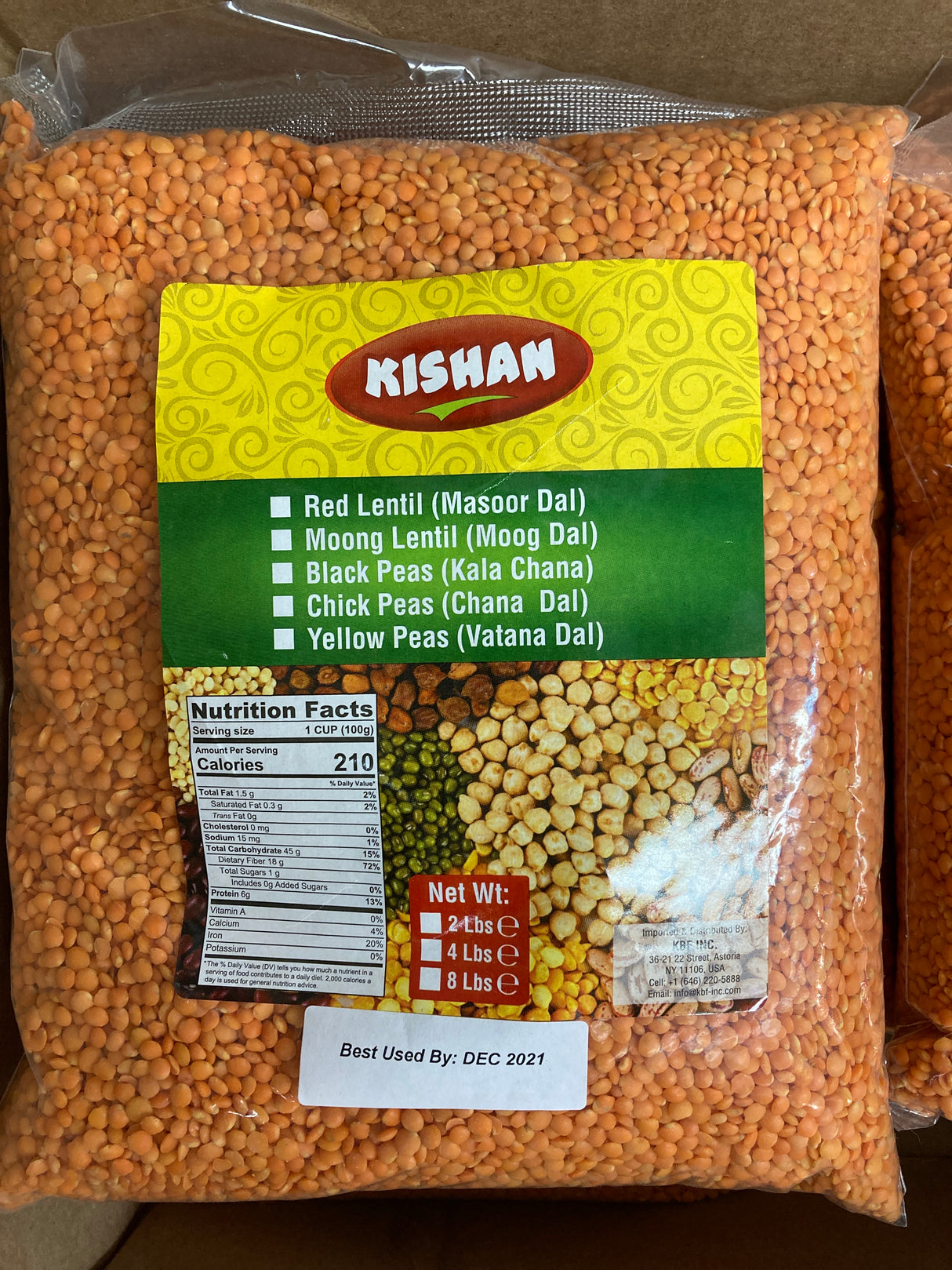 KISHAN MASOOR DAL (4 LB)