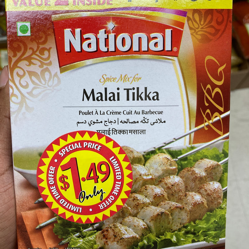 NATIONAL MALAI TIKKA